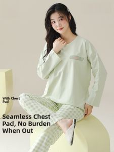 Miiow | Womens Ice Silk Long Sleeve Sleepwear Set With Chest Pad Thin Summer Home Clothes Outwear MiiOW Cat Person Brand 2025 New Arrival