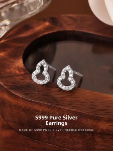 Lnieer | Silver Ear Piercing Nourishing Earrings