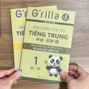 Sách - Combo Bình dân học vụ tập tiếng Trung 1 & 2 | Tặng app học