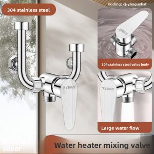 YEMO | Electric Water Heater U-Shaped Mixing Valve Cold Hot Water Faucet Showerhead Splitter 3-Way Switch