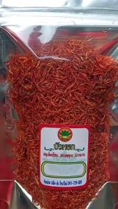 | ดอกคำฝอย ชาสมุนไพรดอกคำฝอย ชาดอกคำฝอย | ดอกคำฝอย ชาสมูนไพร ชาดอกคำฝอย |