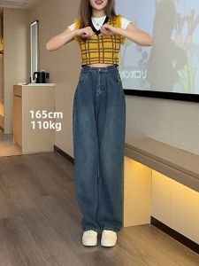 MANMI | Quần Jeans Ống Rộng Kiểu Quần Dad