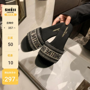 [Sheii Su Cojin] Full Diamond Version ~ Letter Embroider Hot Rhinestone Flat Slippers Womens Sandals Outwear Summer