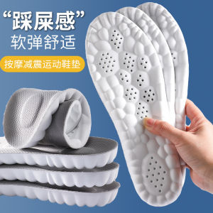 Soft Bottom Shoe Inserts Mens Womens Sports Anti Slip Sweat Absorbent Arch Support Winter Cushioning Shock Absorbing Footwear
