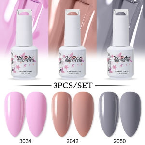 Clou Beaute HEMA TPO FREE Pink Grey Nude Nail Gel Polish UV Color High Pigment Nail Varnish Semi Permanent Art Salon Manicure