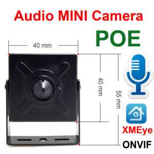 POE 48V 4MP 5MP HD Audio Mini Ip Camera Cctv  Security Video Surveillance Indoor Home Small Camcorder Ipacam Icsee JIENUO