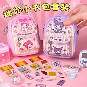 Miniature Playset for Girls with Books and Stationery Jisulife