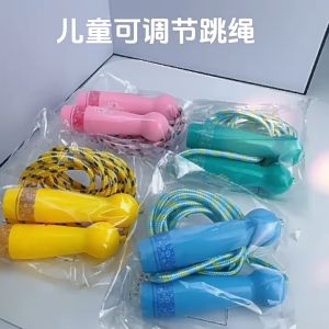 Dây nhảy thể dục tăng chiều cao cho bé dây nhảy rèn luyện sức khỏe họa tiết đáng yêu mới nhất 2025