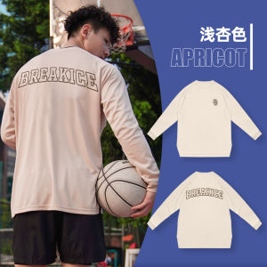 Ice-Breaker 3.0 Long Sleeve Basketball Training Sports T-Shirt Quick Dry Breathable Fitness Clothing Mens Sweat-Wicking Ultra-Light Gymwear