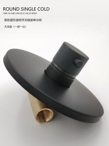Vòi Sen Phun Nước Hình Tròn Màu Đen Bằng Đồng Toàn Bộ Thiết Kế Âm Tường Vòi Sen Phòng Tắm Một Vào Một Ra Van Điều Khiển Thiết Bị Vệ Sinh