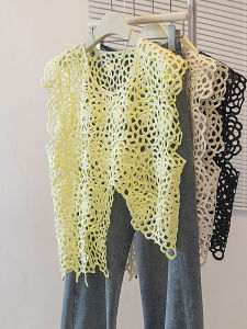 AIYITI | Korean Style Fashionable Loose Knit Vest
