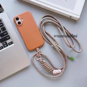 ใหม่แฟชั่นถักเส้นทแยงมุมเชือกยาวโทรศัพท์มือถือ Universal Lanyard สายคล้องไหล่คอ Multi-Functional Anti-Loss Rop