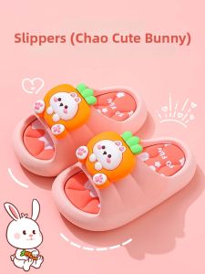 BENBENZHU | Summer Anti-slip Soft Bottom Slippers
