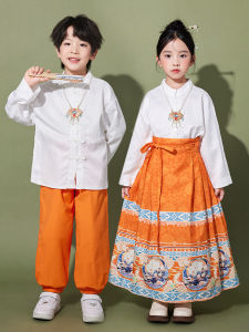 Childrens Performance Costume Orange Cheongsam Girls 8 Years Old Hanfu Boys 9 Years Old Recitation Traditional Ethnic Wear