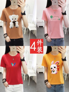 Summer New plus Size Womens T-shirts Short Sleeve Loose Bottom Basic Top Korean Style Printed Casual Fashion Polyester