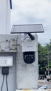 YOOSEE T1 Solar CCTV: A Comprehensive Guide