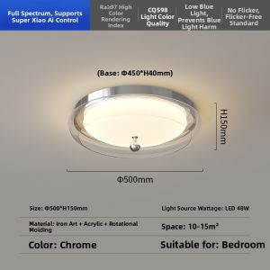FANZHEN | Modern Minimalist Round Premium Light Ceiling Lamp