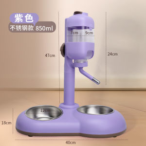 Automatic Hanging Water Feeder for Cats And Dogs Pet Drinking Fountain No Wet Mouth Pet Supplies Cat Food Bowl SUN EAST S7382