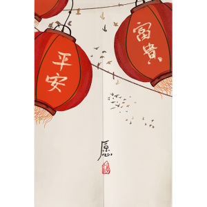 New Chinese Lantern Auspicious Ruyi Gourd Blocking Partition Curtain For Home Bedroom Door Curtain Fabric Bathroom Hanging Curtain