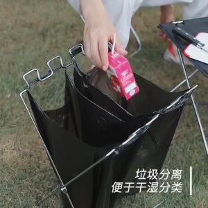 Foldable Garbage Frame Rack Bin Disposable Portable Rubbish Bag Outdoor Camping Trash Holder Stand Wood Steel Storage