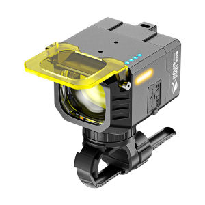 Smiling Shark | Night Riding Bicycle Front Light Anti-Dazzle Cutoff Line Remote Control
