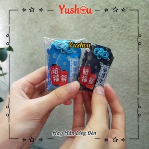 Móc Khóa Yushou May Mắn - Lồng đèn đỏ (Kiểu Omamori) Có sẵn