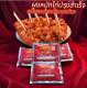ผงหมักไก่ย่างแดงยายน้อย