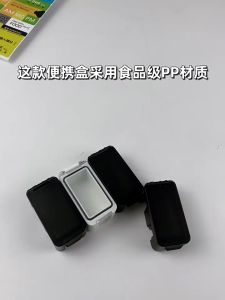 7-Grid medicine box Cube detachable medicine box Mini medicine organizing box 7-Day medical kit