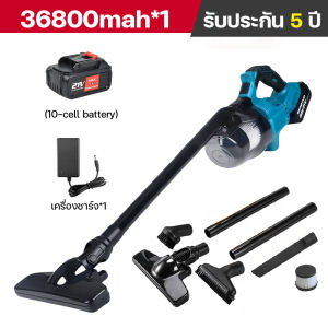 เครื่องดูดฝุ่นไร้สาย เครื่องดูฝุ่นmini พลังดูดซุปเปอร์ 5in1 เครื่องดูดฝุ่นในรถยนต์ภายในบ้าน แบบพกพา เตียง เครื่องดูดฝุ่น ดีไซน์ไร้สาย ทำความสะอาดอย่างทั่วถึงดูดแรงใช้ได้ทั้งรถและบ้าน