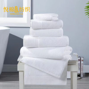 Thickened Pure Cotton White Towel Bath Towel for Star Hotel Luxury Facial Towel Steam Beauty Salon Special Use Towels