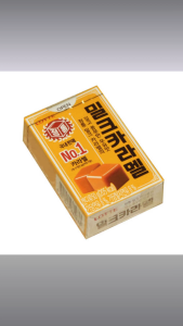 Lotte Milk Caramel 50g – Authentic Milk Caramel Candy from Korea