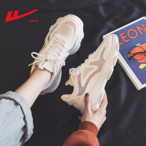 Womens Breathable Mesh Running Shoes Coconut Sporty Casual Slip-On Sneakers Soft Bottom Shock Absorption Summer New Arrival