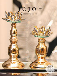 Nordic Creative Candle Holder Wedding Candleware Simple Modern Style Metal Material Branch Shaped Candlestick Home Decor