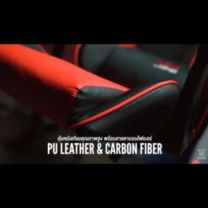 ร้านแนะนำ Neolution ESport เก้าอี้เกมมิ่ง Gaming Chair มีให้เลือก 3 สี ปรับได้ 135 องศา เบาะนั่งสบาย [ประกัน 6 เดือน]