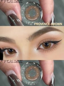 EyeShare | EYESHARE 2Pcs Natural Color Contact Lenses for Eyes Fashion Purple Eyes Contact Lenses Annual Brown Lenses Colorful Eye Lenses