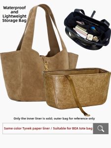 WENJING | Lightweight Dupont Paper Tote Bag Insert