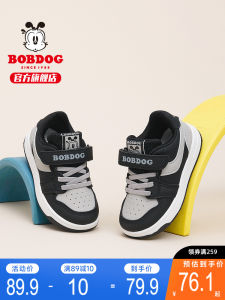 Bobdog Baby Boys Spring Autumn Walk Shoes Lightweight Synthetic Leather Magic Tape Closure Anti-Slip Comfortable Learning to Walk Shoes