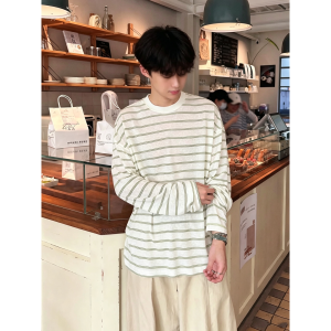 OUMULONG | Sun Protection Thin Breathable Quick Drying Long Sleeve T-Shirt
