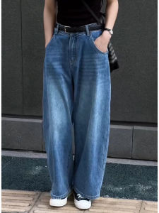 High Waist Wide Leg Jeans Womens Loose Fit Denim Pants Tummy Covering Pear Shaped Body Slimming Drapey Straight Leg Jeans