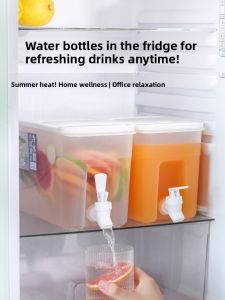 MONLEYTA | Large Capacity Fridge Water Bottle With Tap For Home Use Beverage Fruit Tea Cold Water Bottle Juice Ice Water Cup