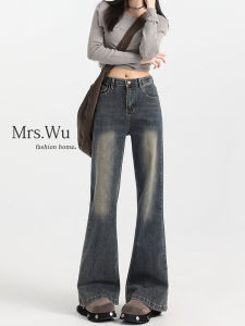 Quần Jeans Ống Loe Phong Cách Mỹ Cạp Cao Cho Nữ Quần Jeans Ống Loe Co Giãn Thường Ngày Màu Trơn Quần Jeans Denim Co Giãn