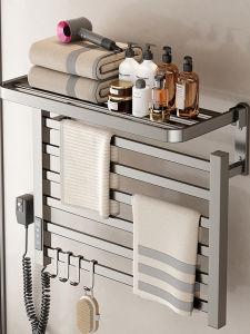 ERMO | Electric Heated Towel Rack Intelligent Drying Sanitizing Bathroom Organizer