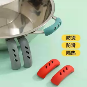 Bộ Tay Cầm Nồi Bằng Silicon Cách Nhiệt Đa Năng Cho Nồi Nấu Chậm Và Nồi Chống Dính Chịu Nhiệt Độ Cao Phụ Kiện Nấu Ăn Trong Nhà Bếp