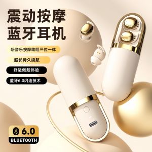 Sony Wireless Sleep Bluetooth Earphones Mini High Sound Quality Invisible Noise Reduction Side Sleep Earbuds for Better Sleep