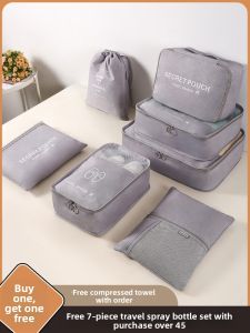 Travel Season | Packing Organizer Bag