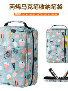 New Waterproof Acrylic Marker Storage Box Bag 36 Colors 48 Colors 60 Colors 72 Colors 80 Colors 84 Colors Canvas Pouch