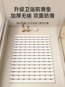 Chất Liệu Polyester Chống Trượt Bàn Chân Phòng Tắm Bồn Tắm Đồ Dùng Nhà Bếp Chất Liệu Polyester Màu Trơn Dễ Giặt Trang Trí Nhà Cửa