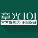 Zhangguang 101 Official Flagship Store