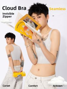 ZUOCHIGE | Invisible Support Minimizer Sports Bra