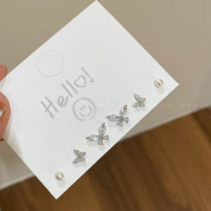 Elegant Butterfly Pearl Stud Earrings Womens Unique Ear Cuff Hoop Small Niche Design Sensation Set Ear Jewelry